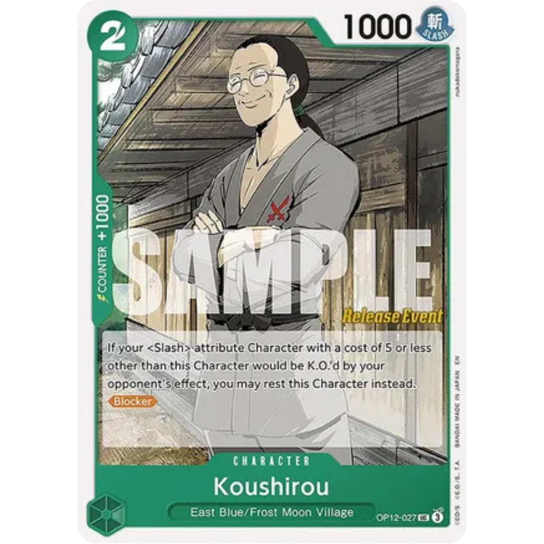 Koushirou (OP12-027) - Legacy of the Master Release Event Cards