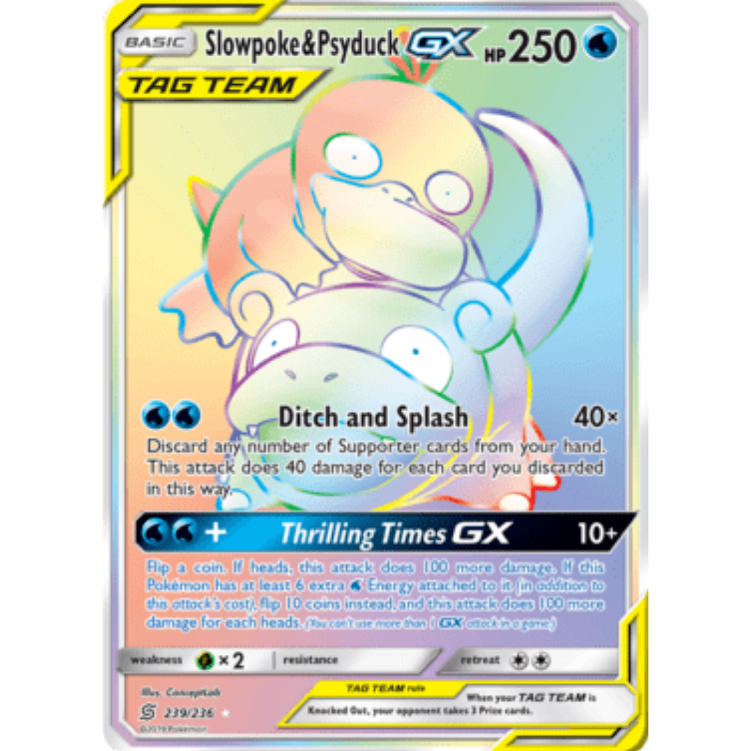 Slowpoke & Psyduck GX (Secret) 239 - Holofoil SM Unified Minds - Secret Rare