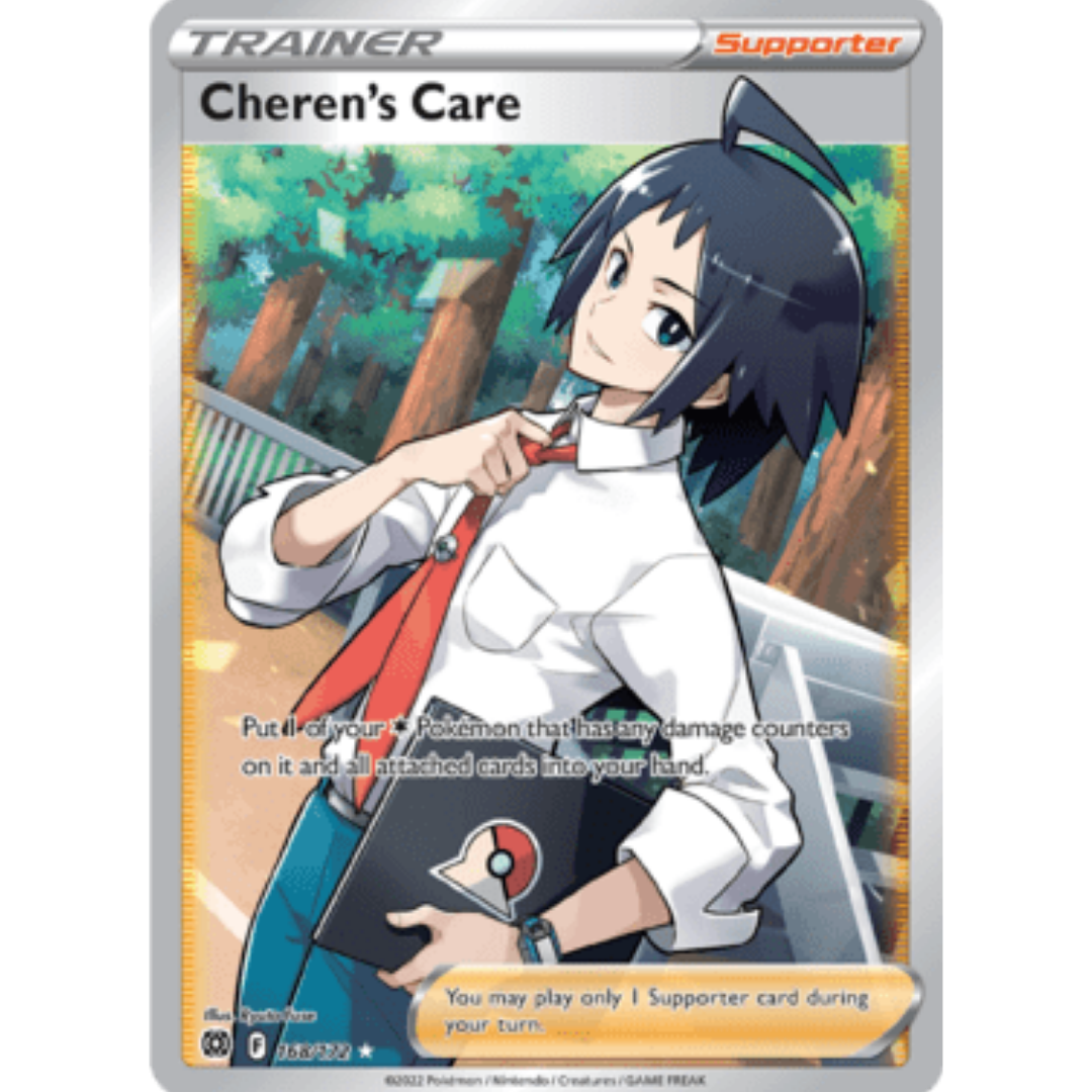 Cheren's Care (Full Art) 168 - Holofoil SWSH09 Brilliant Stars - Ultra Rare