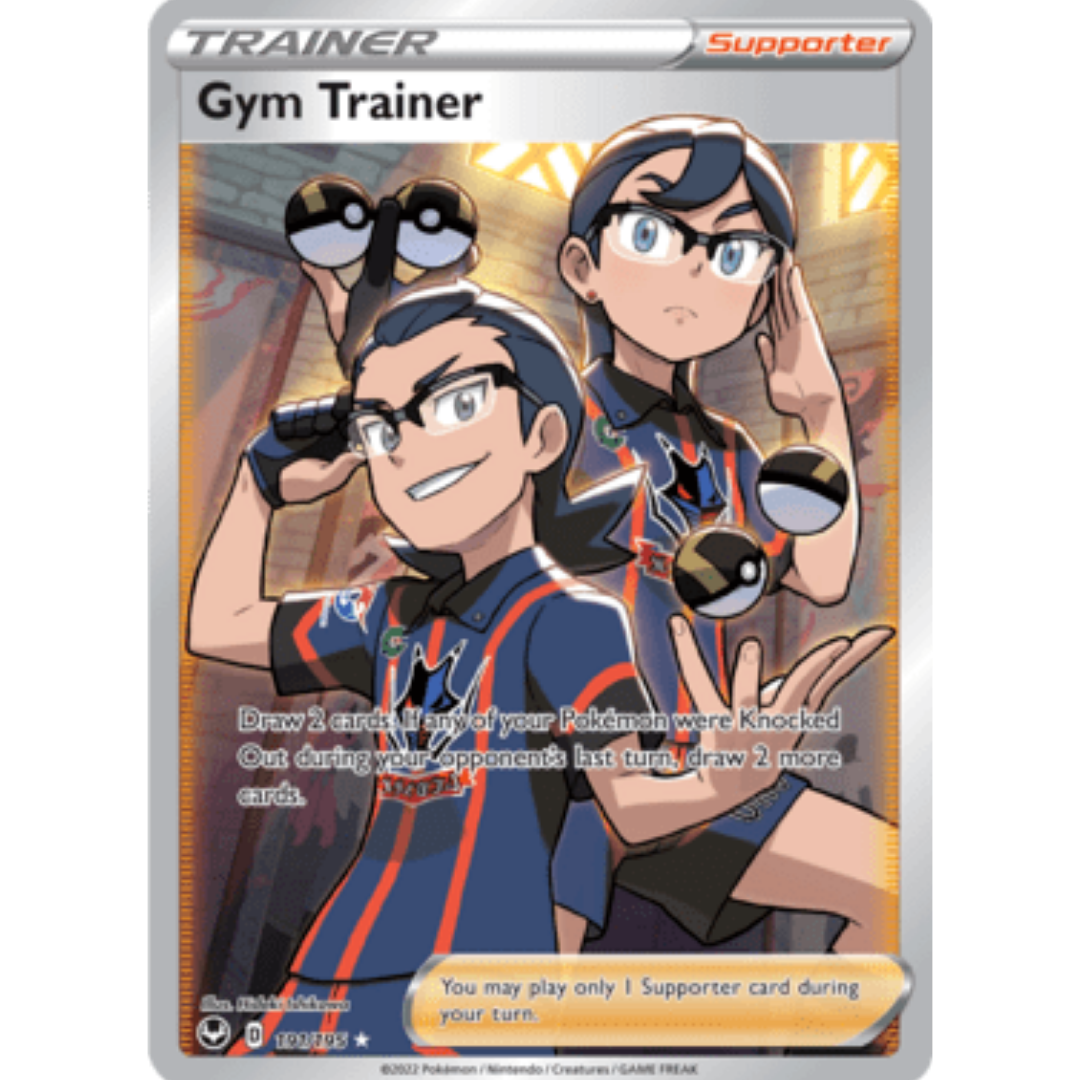Gym Trainer (Full Art) 191 - Holofoil SWSH12 Silver Tempest - Ultra Rare