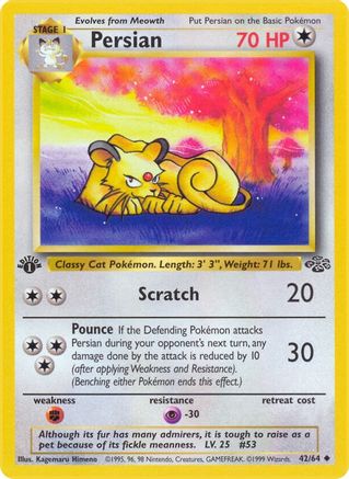 Persian 042/64 - Unlimited Jungle - Uncommon