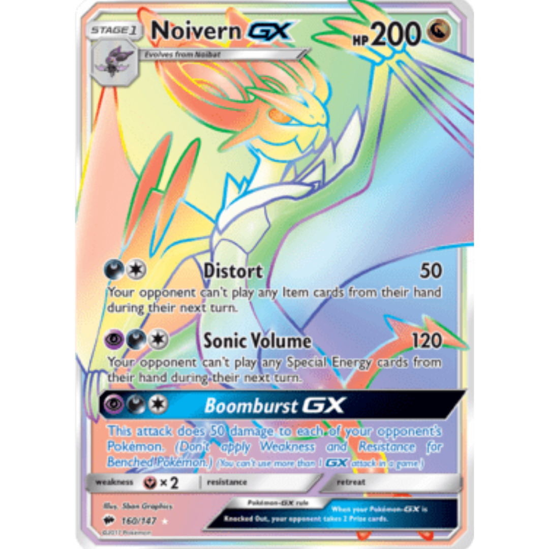 Noivern GX (Secret)/147 - Holofoil SM Burning Shadows - Secret Rare