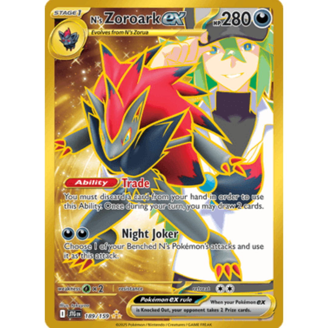 N's Zoroark ex 189/159 - Holofoil SV09 Journey Together - Hyper Rare