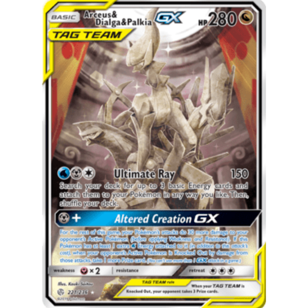 Arceus & Dialga & Palkia GX (Alternate Full Art) 221/236 - Holofoil SM Cosmic Eclipse - Ultra Rare