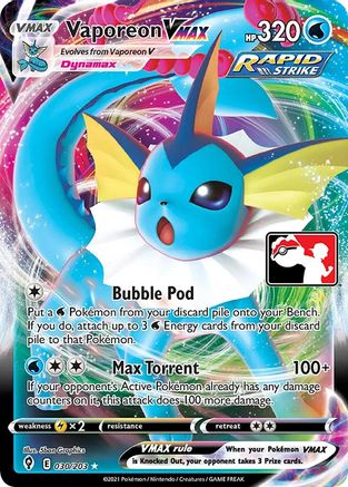 Vaporeon VMAX - Holofoil Prize Pack Series Cards - Ultra Rare