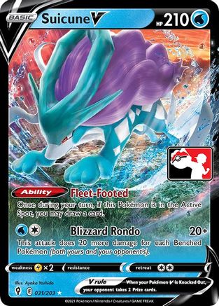 Suicune V - Holofoil Prize Pack Series Cards - Ultra Rare