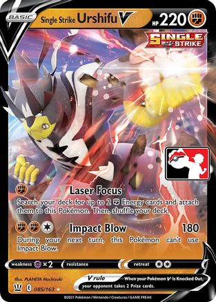 Single Strike Urshifu V/163 - Holofoil Prize Pack Series Cards - Ultra Rare