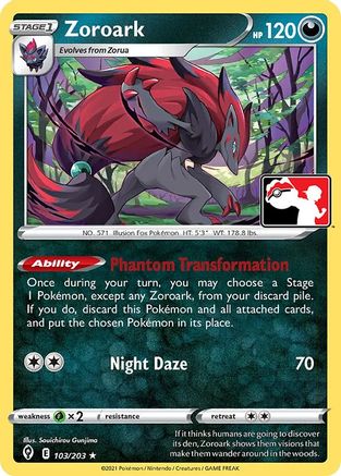 Zoroark Prize Pack Series Cards - Rare