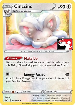Cinccino - Holofoil Prize Pack Series Cards - Rare