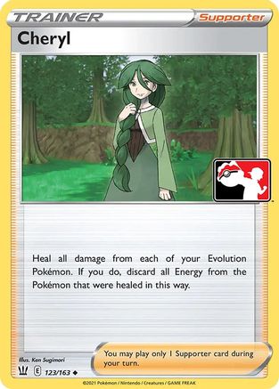 Cheryl 123/163 Prize Pack Series Cards - Uncommon