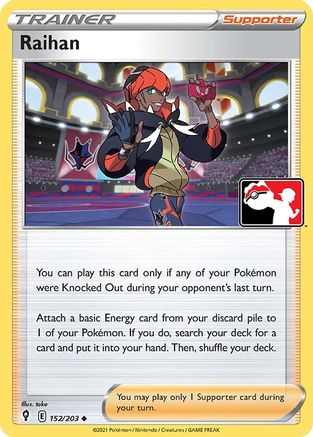 Raihan/203 - Holofoil Prize Pack Series Cards - Uncommon