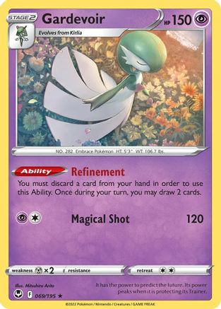 Gardevoir 069/195 Deck Exclusives - Rare
