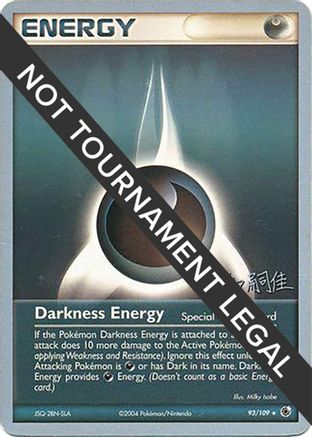 Darkness Energy - 2004 (Tsuguyoshi Yamato) 093 World Championship Decks - Rare