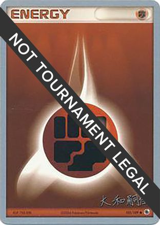 Fighting Energy - 2004 (Tsuguyoshi Yamato) 105 World Championship Decks - Common