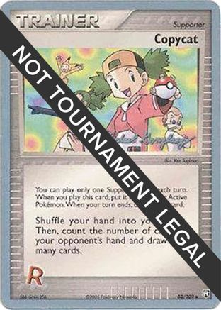 Copycat - 2005 (Michael Gonzalez) 083 World Championship Decks - Uncommon