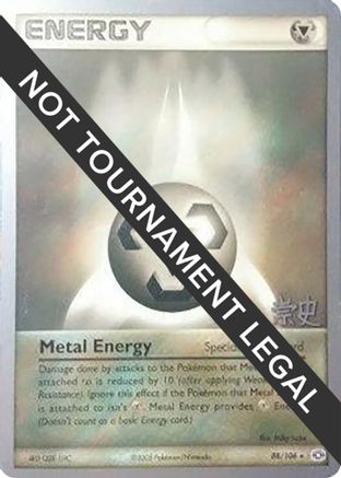 Metal Energy - 2005 (Takashi Yoneda) 088 World Championship Decks - Rare
