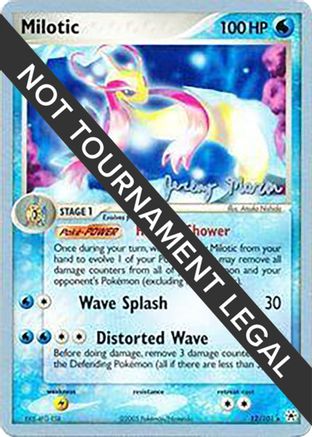 Milotic - 2005 (Jeremy Maron) 012 World Championship Decks - Rare