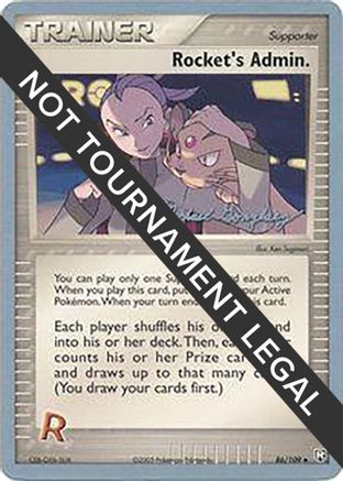 Rocket's Admin. - 2005 (Michael Gonzalez) 086 World Championship Decks - Uncommon