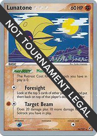 Lunatone (36) 036 World Championship Decks - Uncommon