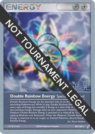 Double Rainbow Energy - 2007 (Akira Miyazaki) 088 World Championship Decks - Rare