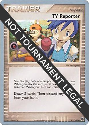 TV Reporter - 2008 (Paul Atanassov) 082 World Championship Decks - Uncommon
