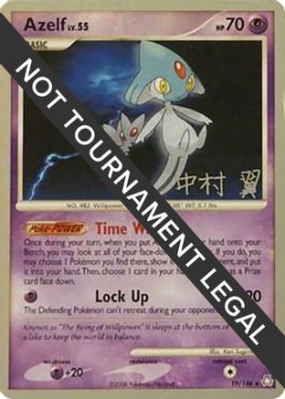 Azelf - 2009 (Tsubasa Nakamura) 019 World Championship Decks - Rare