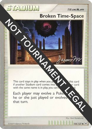Broken Time-Space - 2009 (Jason Martinez) 104 World Championship Decks - Uncommon