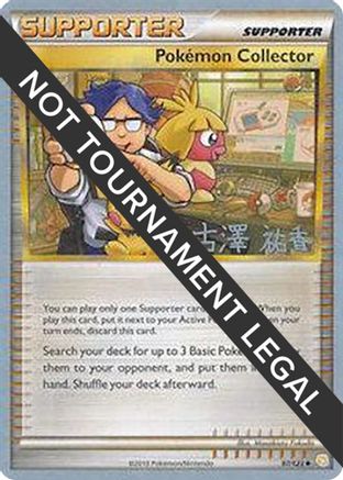 Pokemon Collector - 2010 (Yuka Furusawa) 097 World Championship Decks - Uncommon