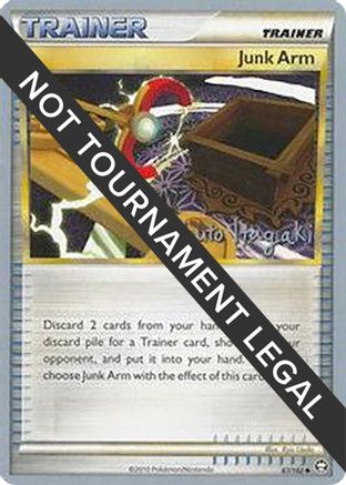 Junk Arm - 2012 (Shuto Itagaki) 087 World Championship Decks - Uncommon