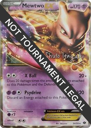 Mewtwo EX - 2012 (Shuto Itagaki) 054 World Championship Decks - Ultra Rare