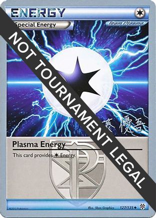 Plasma Energy - 2013 (Yugo Sato) 127 World Championship Decks - Uncommon