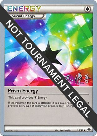 Prism Energy - 2013 (Yugo Sato) 093 World Championship Decks - Uncommon