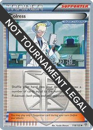 Colress - 2014 (Michikazu Tsuda) 118 World Championship Decks - Uncommon
