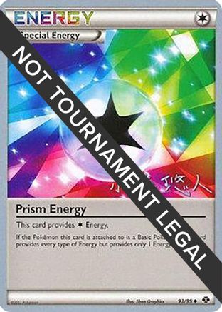 Prism Energy - 2014 (Haruto Kobayashi) 093 World Championship Decks - Uncommon