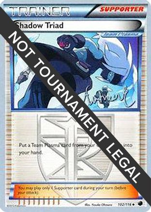 Shadow Triad - 2014 (Andrew Estrada) 102 World Championship Decks - Uncommon