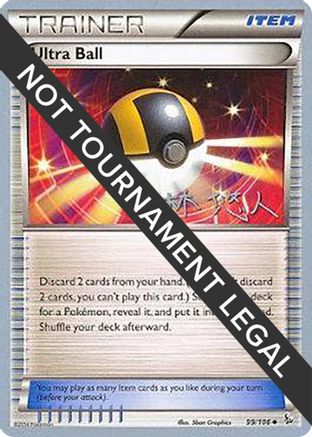 Ultra Ball - 2014 (Haruto Kobayashi) 099 World Championship Decks - Uncommon