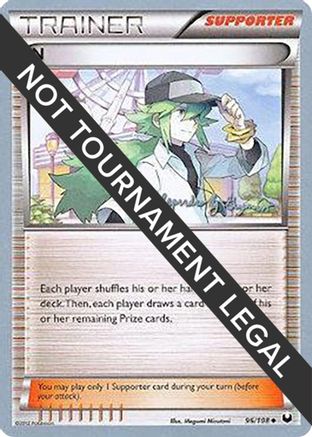 N - 2015 (Alejandro Ng-Guzman) 096 World Championship Decks - Uncommon