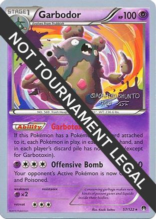 Garbodor - 2016 (Shunto Sadahiro) 057 World Championship Decks - Rare