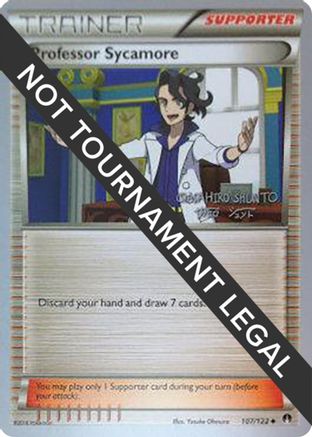 Professor Sycamore - 2016 (Shunto Sadahiro) 107 World Championship Decks - Uncommon