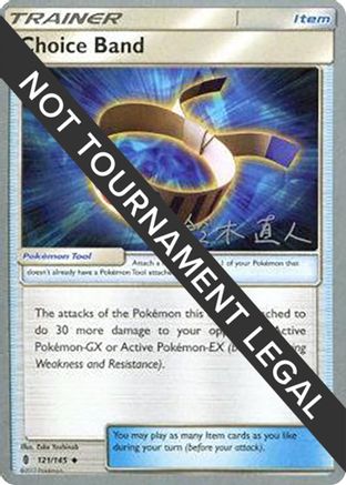 Choice Band - 2017 (Naoto Suzuki) 121 World Championship Decks - Uncommon