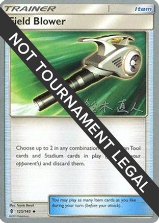 Field Blower - 2017 (Naoto SuzukI) 125 World Championship Decks - Uncommon
