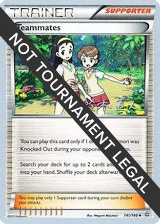 Teammates - 2017 (Naoto Suzuki) 141 World Championship Decks - Uncommon