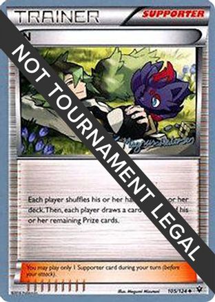 N - 2018 (Magnus Pedersen) 105 World Championship Decks - Uncommon