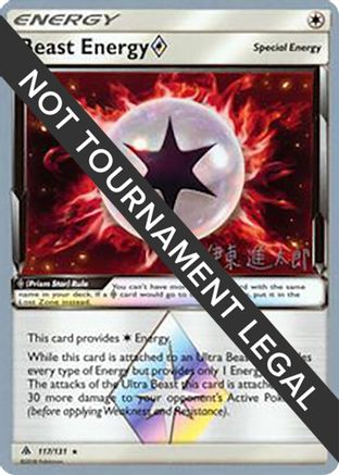 Beast Energy Prism Star - 2019 (Shintaro Ito) 117 World Championship Decks - Uncommon