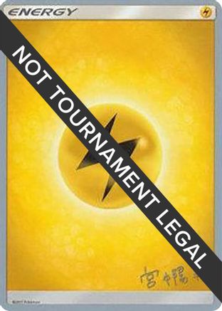 Lightning Energy - 2019 (Haruki Miyamoto) World Championship Decks - Common