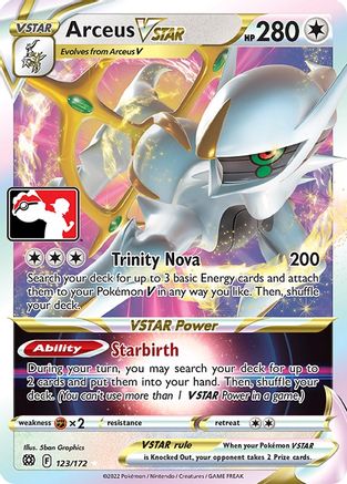 Arceus VSTAR - Holofoil Prize Pack Series Cards - Ultra Rare