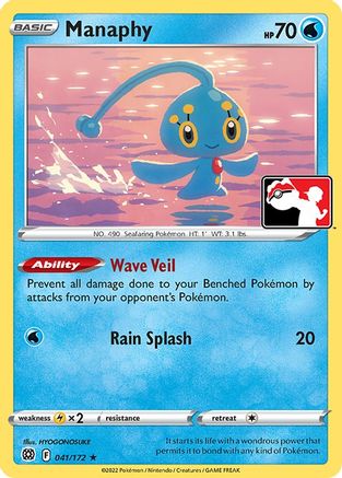 Manaphy 041 Prize Pack Series Cards - Rare