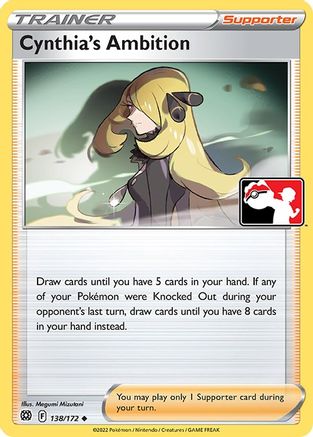 Cynthia's Ambition 138/172 Prize Pack Series Cards - Uncommon