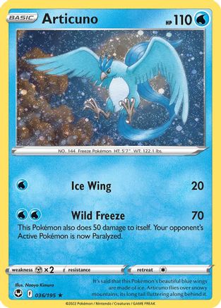 Articuno (Cosmos Holo) 036 - Holofoil Miscellaneous Cards & Products - Promo