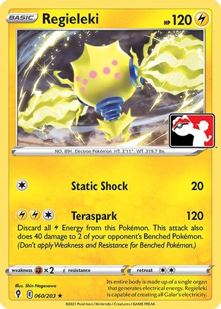 Regieleki - 060/203/203 Prize Pack Series Cards - Rare